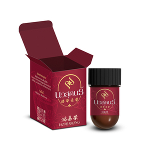 น้ำมันหอมระเหยสมุนไพรนาวาสุขอน ฮอมจารอง  แบบสูดดม บรรจุในกระป๋องโลหะ - Product Image 1