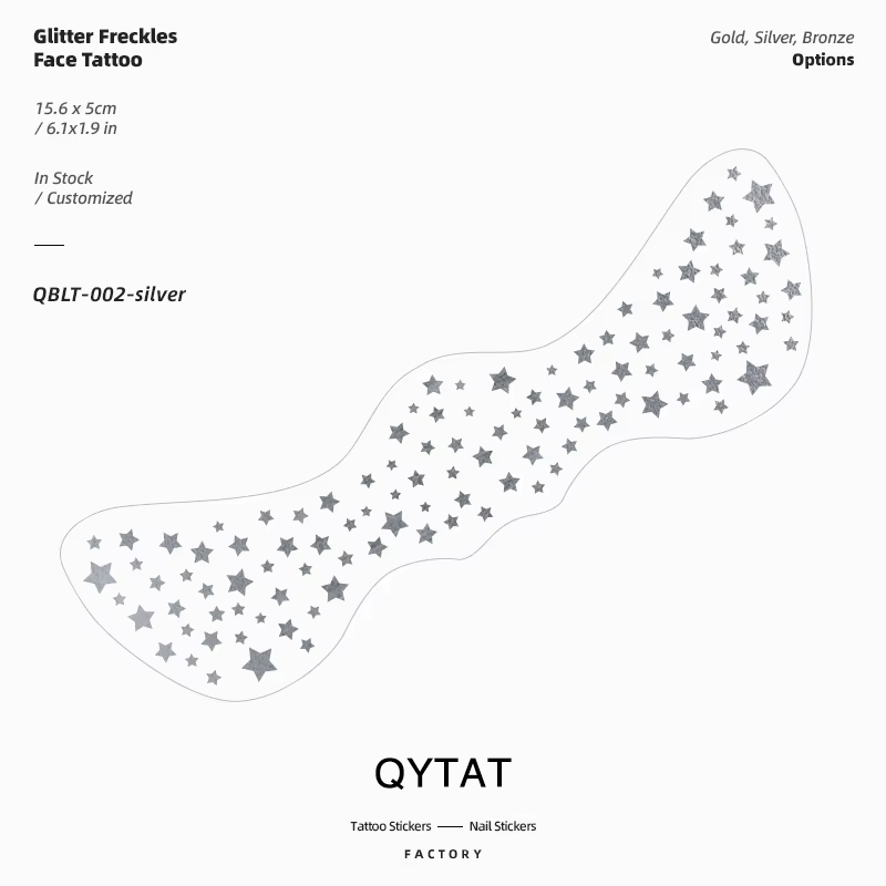 เงิน QBLT-002