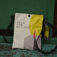 Sac de rangement grande capacité en Tyvek, panier organisateur domestique avec personnalisation de marque