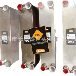 ออยเทค ออยล์คูลเลอร์ PWO B25THX40 G1 1 4 G1 ฮีทเอ็กซ์เชนเจอร์แบบท่อแนวนอน - Product Image 1