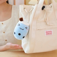 Personnalisé 12cm Mignon Poire Thé Au Lait En Peluche En Peluche Porte-clés Boba Porte-clés Pendentif Confortable Poupée En Nylon avec Doublure En Coton PP Sac En Maille