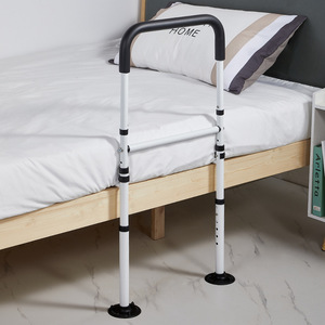 Barandilla de Cama Ajustable KS, Altura Ajustable, Antideslizante, Ayuda para Levantarse en Interiores para Personas Mayores, Barandilla de Seguridad de 30 cm de Protección - Product Image 5