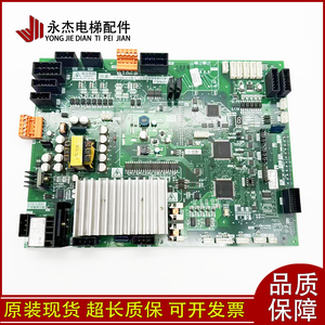 Panel de Operación para Puerta de Ascensor Mitsubishi Lingyun P231707B000G03 P231709B000G03 G23 G13 En Stock - Product Image 2