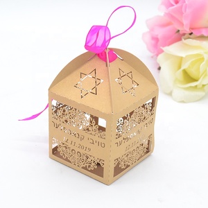 Caja de Recuerdos para Fiesta de <span class=keywords><strong>Bar</strong></span> Mitzvá de 13 Años, Decoración con Corte Láser, Estrella de David Hebreo Judía Personalizada, con Cinta - Product Image 3