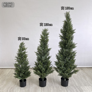 Par de árboles artificiales de cedro y ciprés de hoja densa verde oscuro con maceta negra, decoración de entrada reutilizable, MOQ bajo - Product Image 2