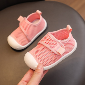 <span class=keywords><strong>Scarpe</strong></span> Primi Passi per Neonati Personalizzate all'Ingrosso, <span class=keywords><strong>Beige</strong></span>, in Rete Traspirante, con Chiusura in Velcro, Suola Morbida Antiscivolo per Bambini - Product Image 3