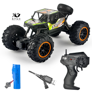 Longxi 2.4G rc voitures et camions télécommande voiture tout-terrain jouets véhicule électrique jeu voiture 4x4 top autre jouet éducatif pour enfant - Product Image 2