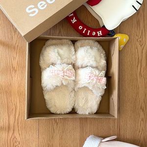 Fashionable Cartoon Furry Warm Furry Slippers Autumn/Winter New Anti Single Word - Product Image 6