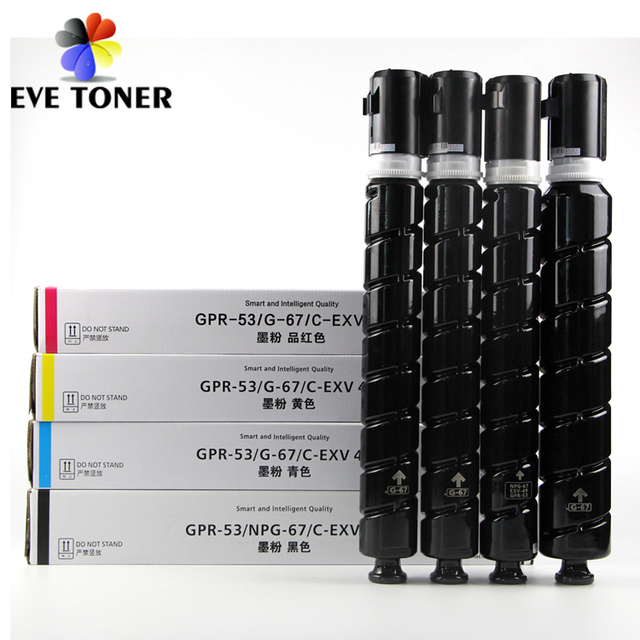 Photo Copier Machine NPG67  Color Toner  GPR-53 C-EXV49 Japan Toner Cartridge NPG67