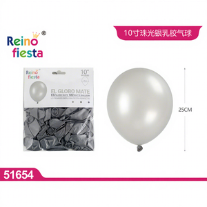 ลูกโป่งเคลือบสีเงิน10นิ้วหนา50แพ็คและทนทานสำหรับวันแม่งานรับปริญญางานปาร์ตี้วันตรุษจีน - Product Image 1