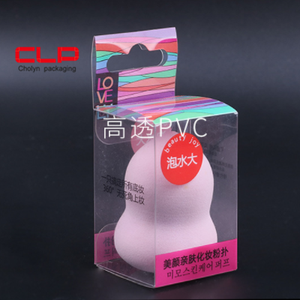 CLP Sinh Thái Thân Thiện <span class=keywords><strong>PVC</strong></span> PET Biểu Tượng Tùy Chỉnh Mỹ Phẩm Powder Puff Trang Điểm Sponge <span class=keywords><strong>Folding</strong></span> Bao Bì Hộp - Product Image 1