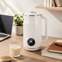 Machine à Lait Végétal et Lait de Soja, Mixeur Cuisinier Intelligent Multifonctionnel en Acier Inoxydable, Capacité 600 ml pour Usage Domestique