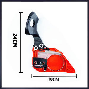 Kit de réparation de frein pour tronçonneuse 45/52/58/59 : Plaque de frein, plaque de guidage, plaque de réglage latérale - Product Image 5