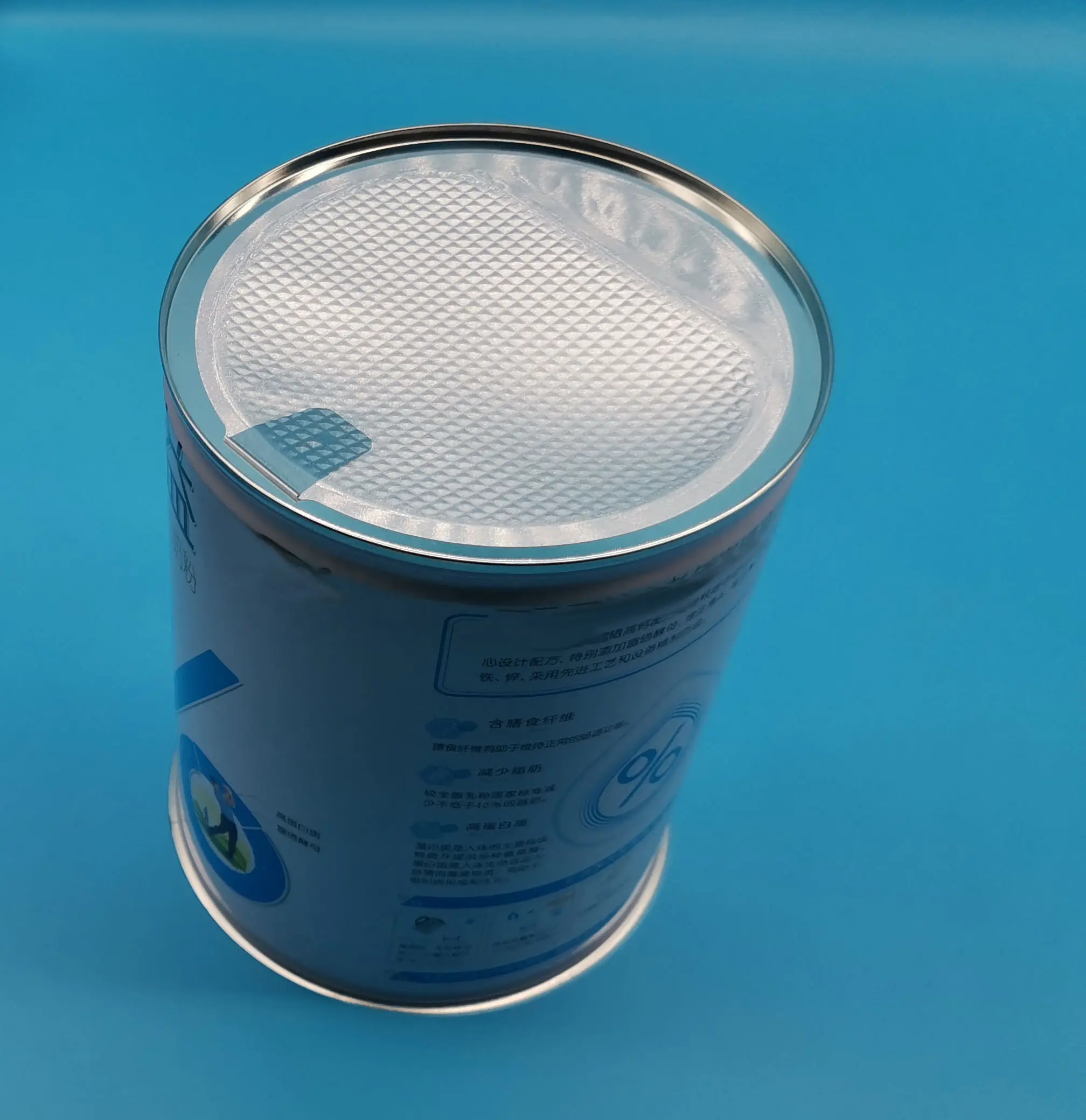 Forma rotonda 800 g vuoto Formula infantile barattolo di latta vuoto facile da aprire barattolo di latta in metallo per latte in polvere per bambini