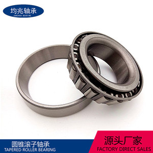 Roulement à rouleaux coniques L6814911, diamètre intérieur 34,988 mm, pour remplacement de moyeu de roue, usage automobile - Product Image 4