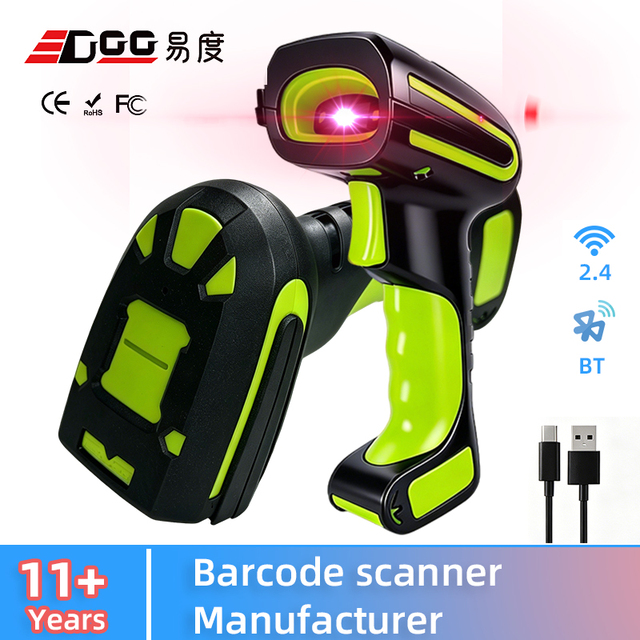 EDOO W50 Rugged Industrial 2D Barcode Scanner USB  2.4G Wireless QR Reader with Stand for Logistics & Manufacturing