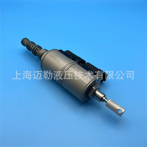 Vanne à cartouche solénoïde hydraulique MsV08-47B, vanne de commande directionnelle pour pièces de moissonneuses-batteuses agricoles - Product Image 4
