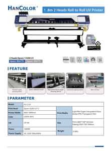1.8m 2.5m 3.2m UV <strong>Plotter</strong> XP600 I3200 Printhead Large <strong>Format</strong> Roll to Roll LED UV Printer Digital <strong>Wide</strong> <strong>Format</strong> Printer - Product Image 2