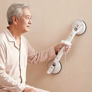 ราวจับกันลื่นสำหรับผู้สูงอายุในห้องน้ำ แบบติดผนัง ไม่ต้องเจาะ  วัสดุพลาสติก รับน้ำหนักได้ 200 กก. - Product Image 2