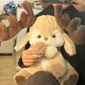 Peluche personnalisée Mascotte Cerf Bonne Nuit, Jouet en peluche doux et adorable, Poupée Cerf Mignonne de Dessin Animé pour Cadeau et Décoration Intérieure - Product Image 1