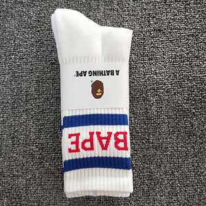 Chaussettes de cyclisme au design nouveau, chaussettes de sport de haute qualité personnalisées pour hommes, chaussettes de sport avec logo - Product Image 6
