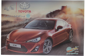 Affiche murale lenticulaire 3D personnalisée en gros, impression 3D décorative, image changeante, thème Anime - Product Image 2