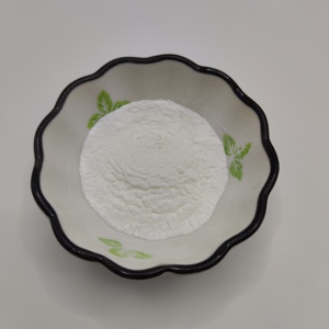 อาหารเสริมผงไบฟิโดแบคเทเรียมใบยาวเกรดอาหารผงโปรไบโอติกบริสุทธิ์ - Product Image 1