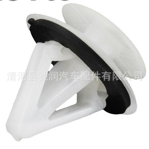 Car <b>Door</b> Panel Clip Nylon 302 For Interior <b>Trim</b> Fixing General Use - Product Image 2