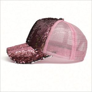 Casquette de baseball personnalisable unie à paillettes, scintillante et élégante pour spectacle, 100% polyester, modèle standard - Product Image 2