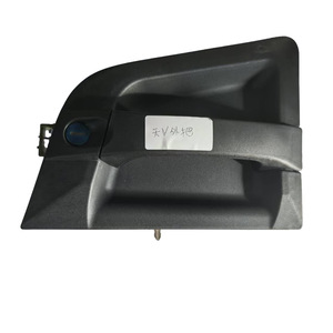 Tianv Car <b>Door</b> Outer <b>Handle</b> Lock Body Left Right Side <b>Replacement</b> Part Plastic Aluminum Alloy - Product Image 1