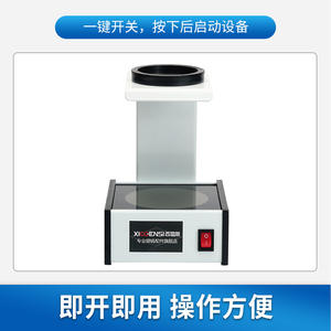 เครื่องทดสอบความทนทานของเลนส์ Keyou รุ่น XWS-CP-12 แหล่งกำเนิดแสง LED สำหรับอุปกรณ์การผลิตและตรวจสอบแว่นตา - Product Image 3