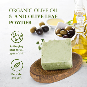 Barra de jabón de Oliva de manteca de karité relajante para piel seca y sensible rica en vitamina E - Product Image 3