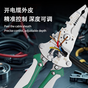 Venta Directa de Fábrica: Pelacables Multifuncional de Acero Inoxidable para Cables Eléctricos, Pelado, Enrollado y Medición de Cables - Product Image 2