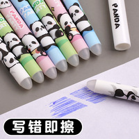 Nuevo Bolígrafo de Plástico Panda Borrable de Tinta Neutra, Secado Rápido, Resistente al Calor, de Alta Apariencia, para Estudiantes, Oficina, Material Escolar