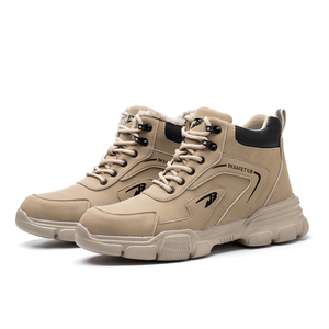 Oem & odm נגד חסימת נעלי עבודה נעלי פלדה בטיחות מגן יוניסקס לגברים לעבודה במפעל - Product Image 1