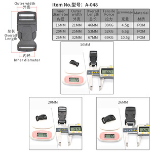 หัวเข็มขัดรองเท้า A-048 ขนาด 16 มม. 20 มม. 26 มม. หัวเข็มขัดพลาสติกปรับได้สำหรับอุปกรณ์เสริมกระเป๋า - Product Image 1
