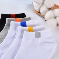 Logo personnalisé court Sport marche hommes cheville séchage rapide coton Sneaker chaussette unisexe, Chaussette Coton chaussette
