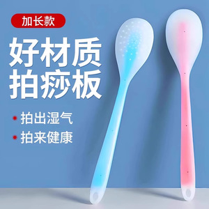 Tapping Board Soft Gua Sha Board Long Handle Health <b>Massage</b> <b>Tool</b> For Back And Shoulder Relief - Product Image 1