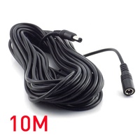 Câble d'extension DC 3m 12V Cordon d'alimentation DC 5V-24V 5.5mm x 2.1mm DC Jack Plug Adapter Male to Female for Camera
