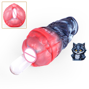 Masturbadores de fantasía OEM ODM con forma de animal para entrenamiento del pene, orgasmos, impermeables, de silicona segura para el cuerpo, tipo vagina de bolsillo para hombre. - Product Image 1