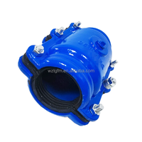Raccord de réparation de tuyaux à couverture complète DN80 DN100 DN150, en fonte ductile, arrêt rapide des fuites