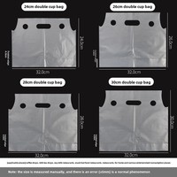 Sac Jetable en Plastique PE à Soufflets Latéraux Imprimé en Sérigraphie de Qualité Alimentaire, pour une ou Deux Tasses, Lait, Thé, Café, Lait de Soja à Emporter