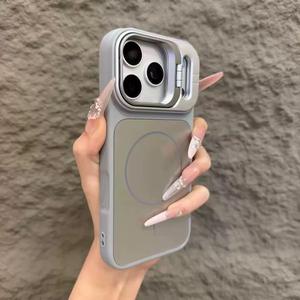 เคสโทรศัพท์มือถือมีกรอบกระจกแม่เหล็กสำหรับ <span class=keywords><strong>iPhone</strong></span> 17 Air 16 15 PRO MAX Sports Frosting Camera ที่ยึดเลนส์ด้านหลังเป็น TPU - Product Image 6