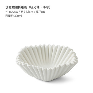 Ensaladera de Porcelana de Alta Gama, Estilo Europeo, para Hogar, Restaurante, Frutas, Dulces, Aperitivos, Decoración de Hotel, Apta para <span class=keywords><strong>Microondas</strong></span> - Product Image 6