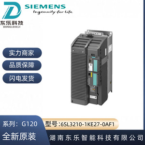 ไดรเวอร์ปรับความถี่ Siemens G120C รุ่น 6SL3210-1KE27-0AF1 37KW 380V พร้อมฟิลเตอร์ - Product Image 5