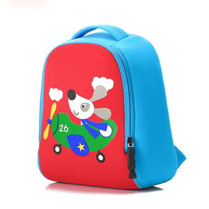 Wholesale Kids Fashion Animal Waterproof Polyester Unisex School <b>Backpack</b> Durable <b>Nursery</b> Bags 21*11*24cm - Product Image 1