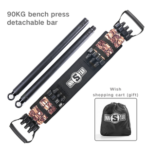 <span class=keywords><strong>Banda</strong></span> de Látex Innstar para Ejercicios de Banco en Casa, Juego de Bandas de Resistencia <span class=keywords><strong>con</strong></span> Logotipo Personalizado y Barra Desmontable - Product Image 1