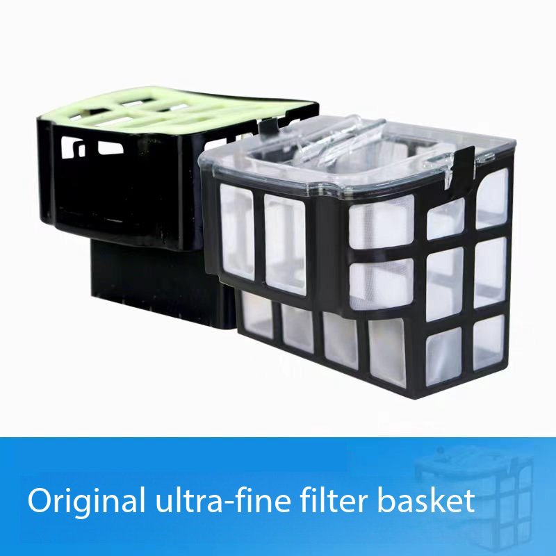 Filter Basket for Shark Model