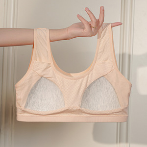 プラスサイズ ゴシック スリープ スポーツブラ 女性用 フルカップ 通気性 スポーツブラ 大きな胸用 ワイヤーなし - Product Image 2