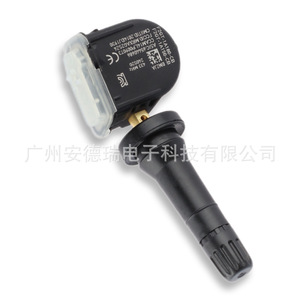 Tire Pressure Sensor F2GT1A189B External For Lincoln Vehicles 900 Measurement Range Car <b>TPMS</b> - Product Image 3